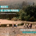 CONCURSO FOTOGRÁFICO: DE AGUA Y TIERRA. MUJERES EN EL SECTOR PRIMARIO, ecologistas en acción