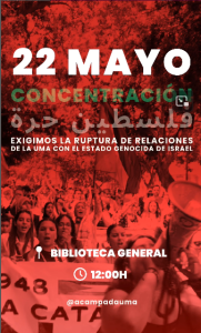 CONCENTRACIÓN
